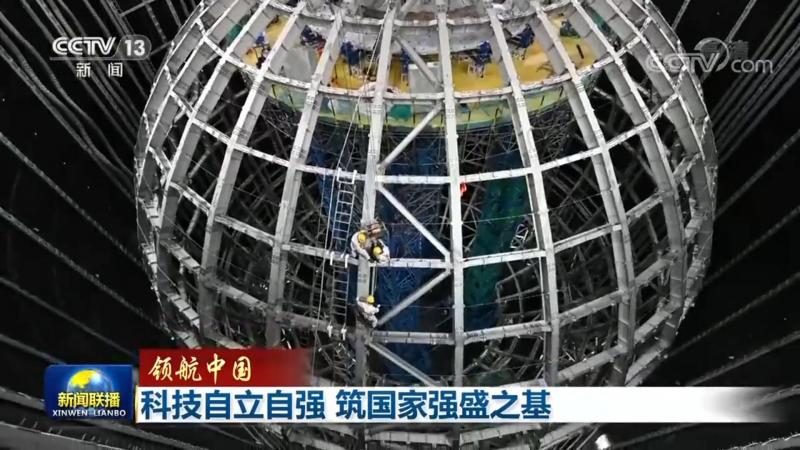 央厨智能化升级，如何精准报价？**