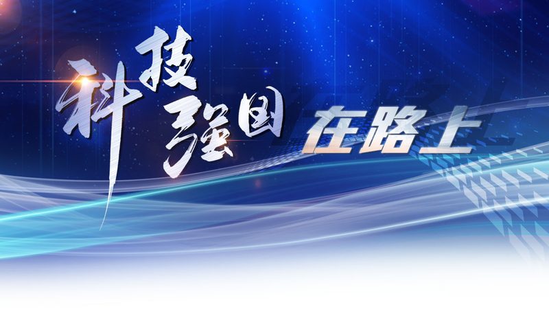 成都科技公司APP开发价格，为什么没一个固定答案