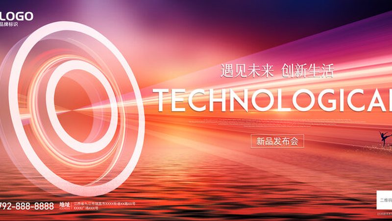 数据服务厂家：揭秘其联系方式与收费标准