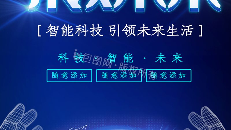 微服务链路追踪Zipkin部署步骤详解