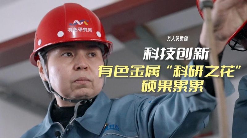 揭秘ELT工具：厂家直销背后的技术奥秘